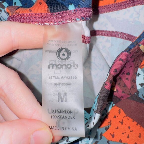 Mono B Women's High Waisted Kaleidoscope Camo Print Full Length Athletic Legging - Picture 5 of 6